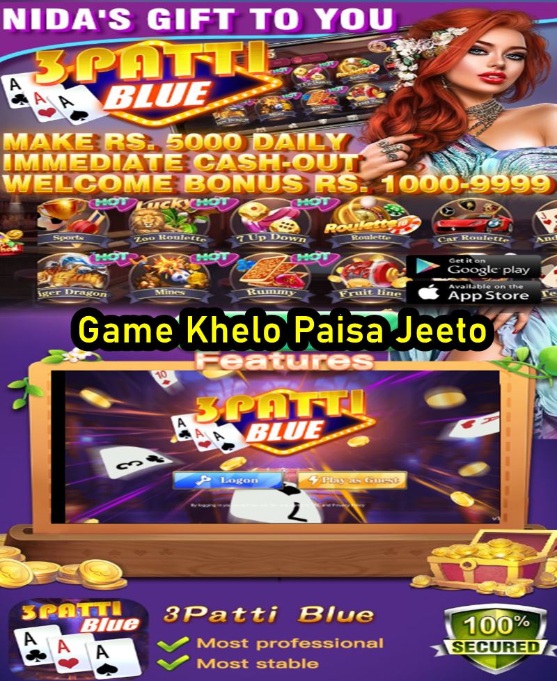 3Patti Blue Game