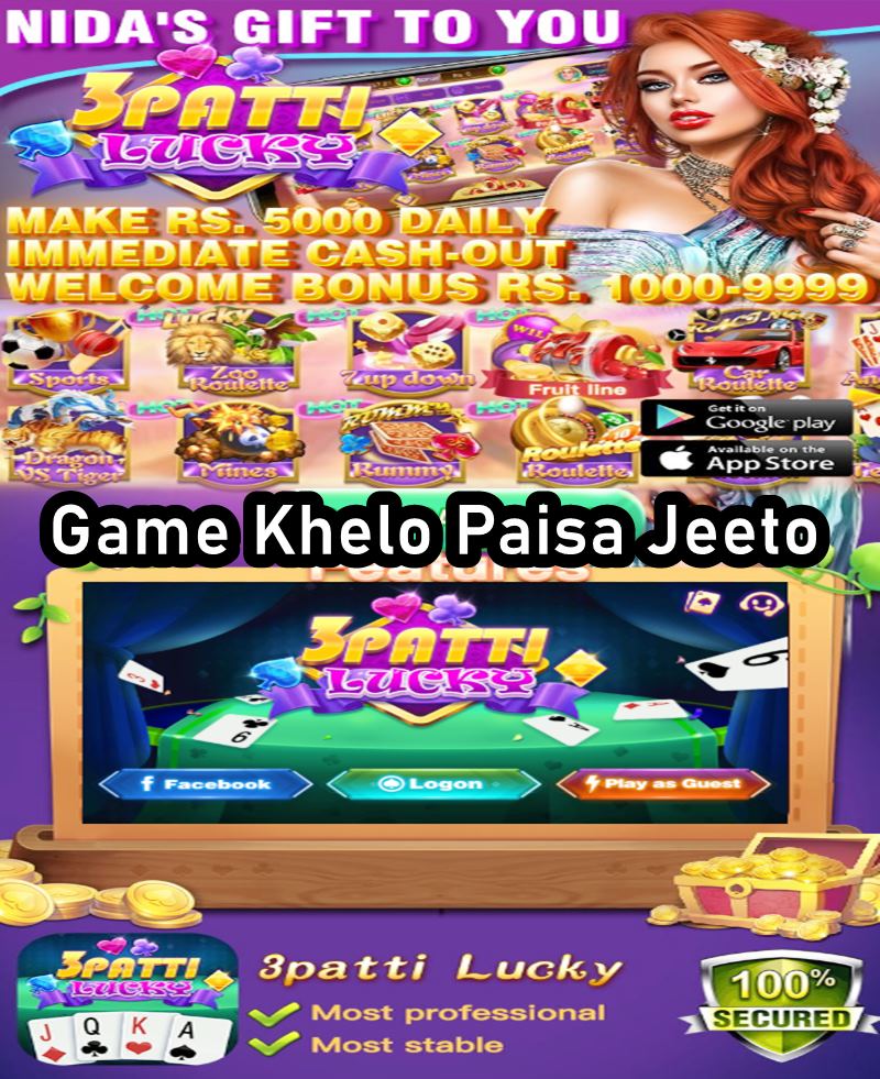teen patti lucky